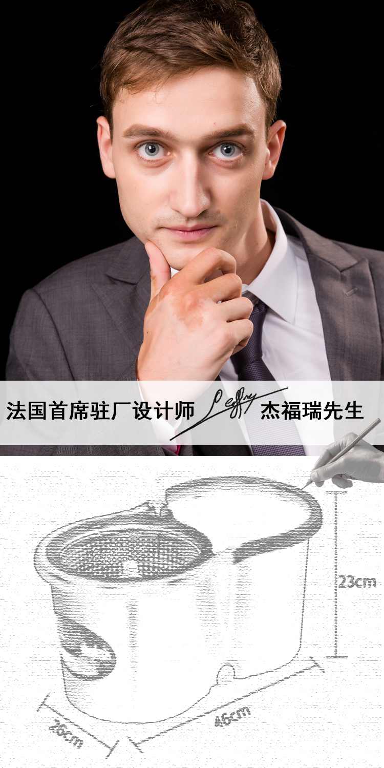 经典黑旋转拖把 送2个原装拖头+钢篮+钢盘