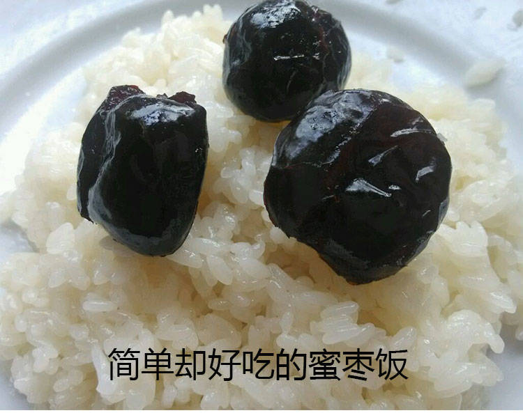 新米5斤/10斤江米粘糯米东北圆粒白糯米黏粘大米包粽子米酿酒原料