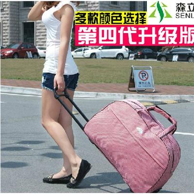 201包邮森立?#26032;?#31665;拉杆旅行箱包行李箱金属手提拉杆箱男女拉杆包