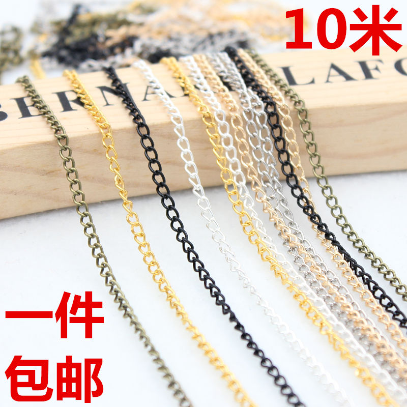 2.5mm10 m diy handmade jewelry accessories materials metal chain slim chain iron chain bracelet headwear tassel