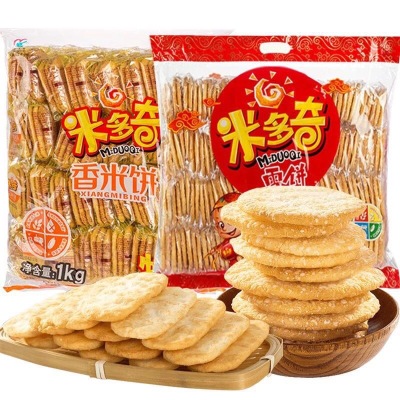 p-米多奇雪饼仙贝1斤多规格米饼散称批发早餐零食大礼包非旺旺食