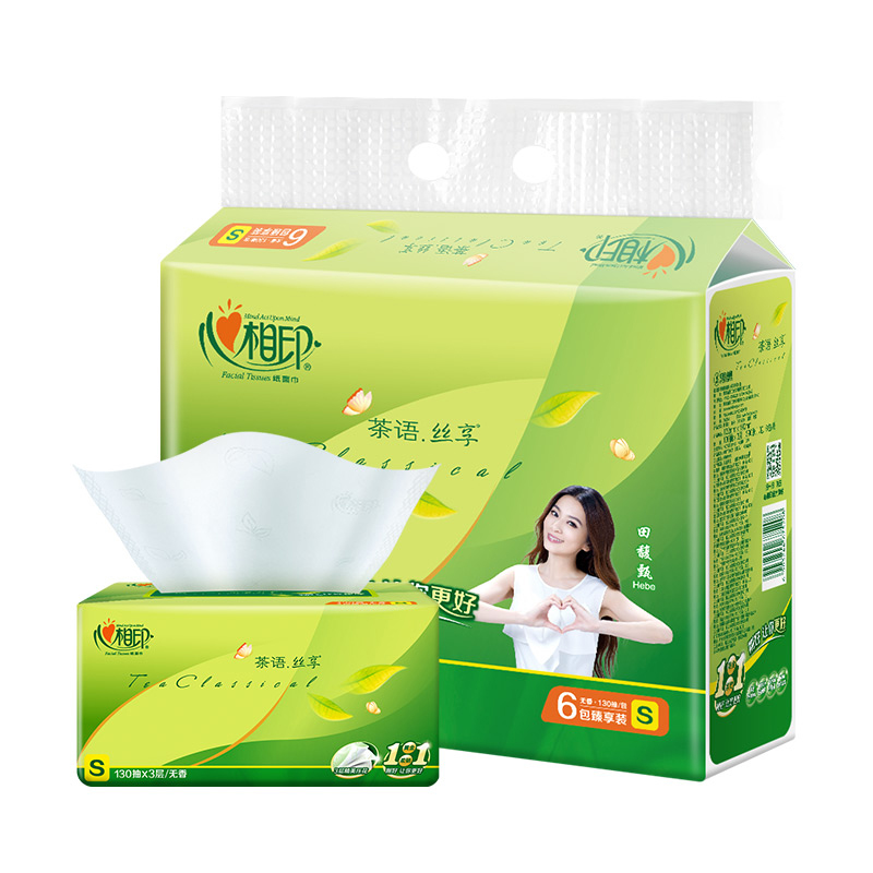 婴儿专用纸巾超级软 整箱批发 6d7057293bec6cde2c7099373f580d1c.jpeg