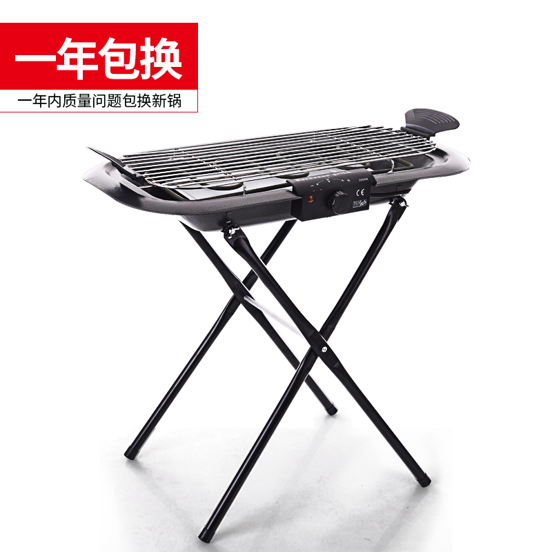 烧烤架烤盘二合一 b1024f4233bd91aba1161a4ace32bf43.jpeg