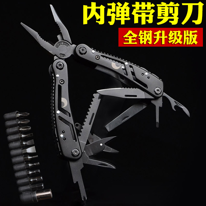 ac35b6b3285ed64228dae8d7f40bd640.jpeg