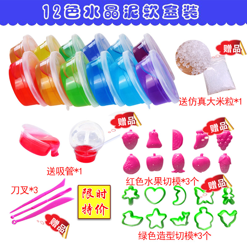 544d32388b7aa82c91183619ff5972f7.jpeg