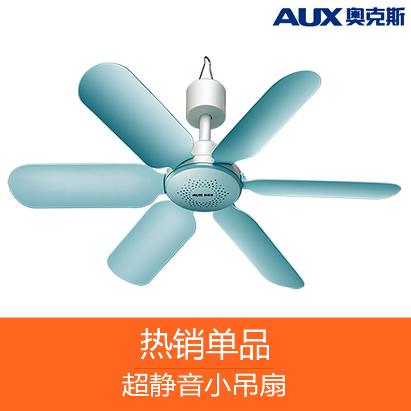 挂手腕上的风扇 4fcb208e687461dcf4a19ce4afbaf125.jpeg