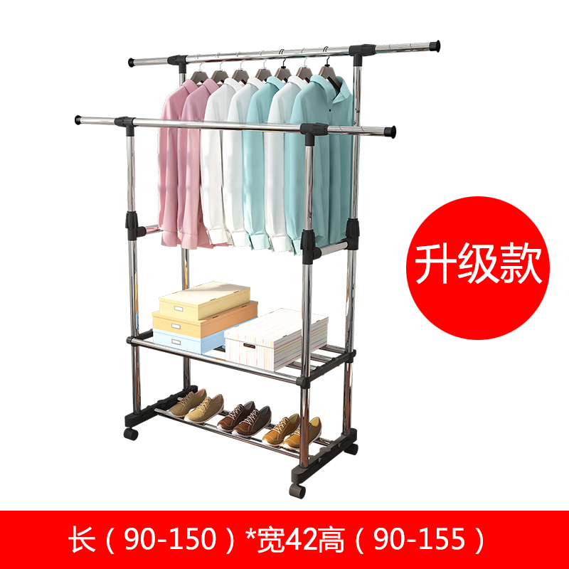 Clothes rack floor extension stainless steel indoor folding double pole bedroom clothes rack rack hanging clothes rack on balcony