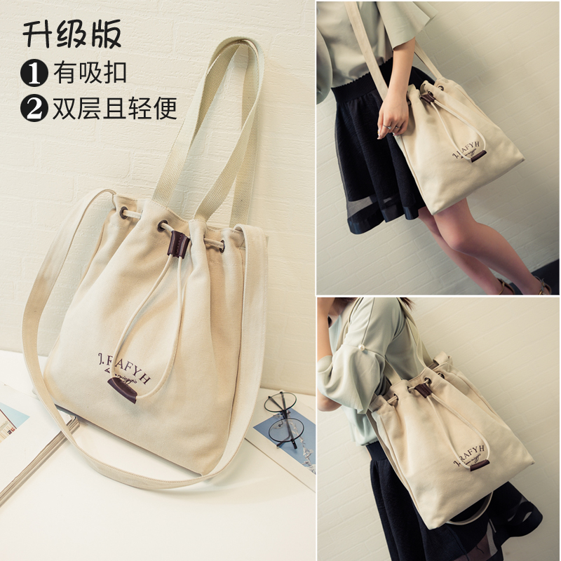 Korean version simple art sidebag Leisure Canvas Bag single shoulder women bag handbag student bag tote bag