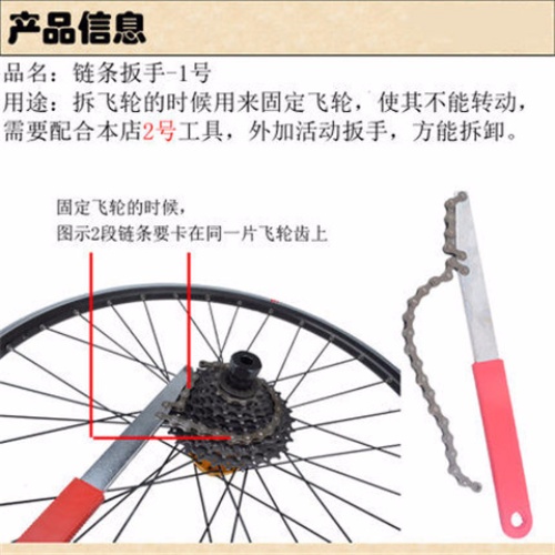 自行车维修工具大全山地单车内六角螺丝刀套筒扳手多功能修理套装