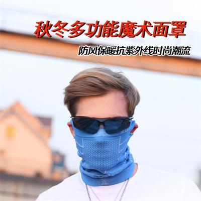 clan呼吸面罩